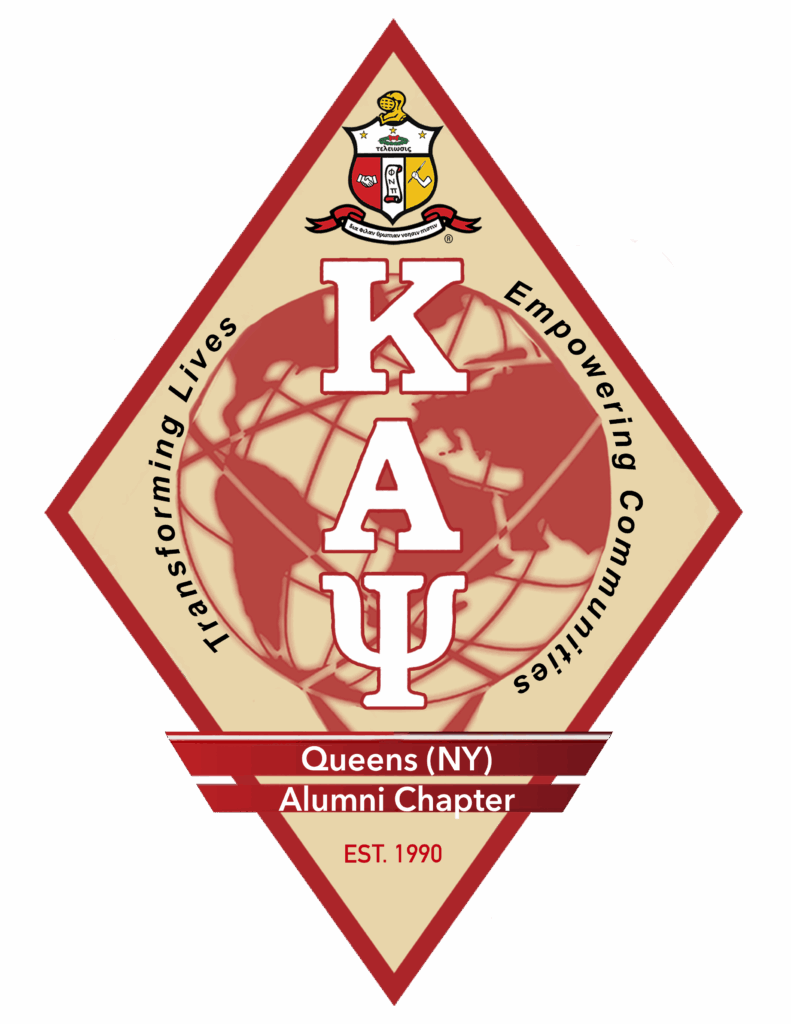 Kappa Alpha Psi - Queens, NY
